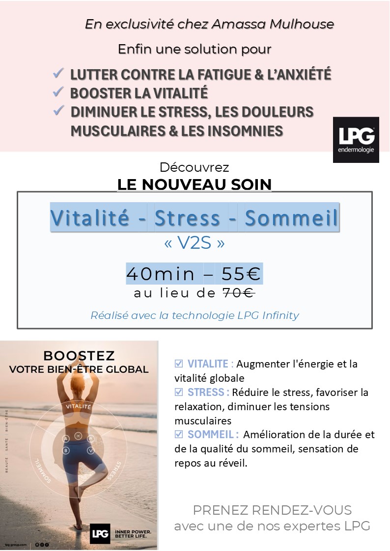 Soin V2S LPG